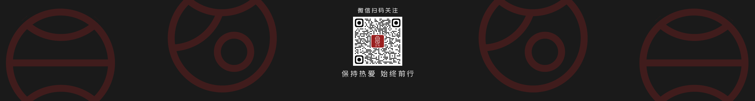 三石Er的个人主页（封面预览） - 主页封面设置 - 站酷设计师三石Er原创素材 - 站酷ZCOOL