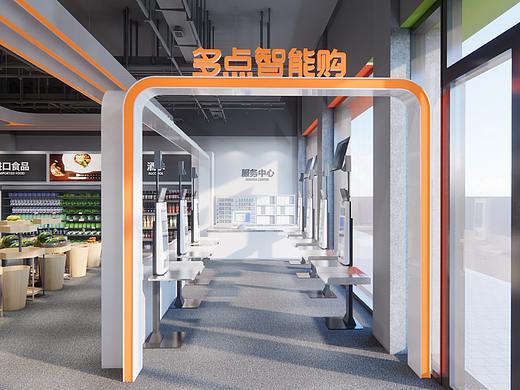 多点si终端形象识别系统