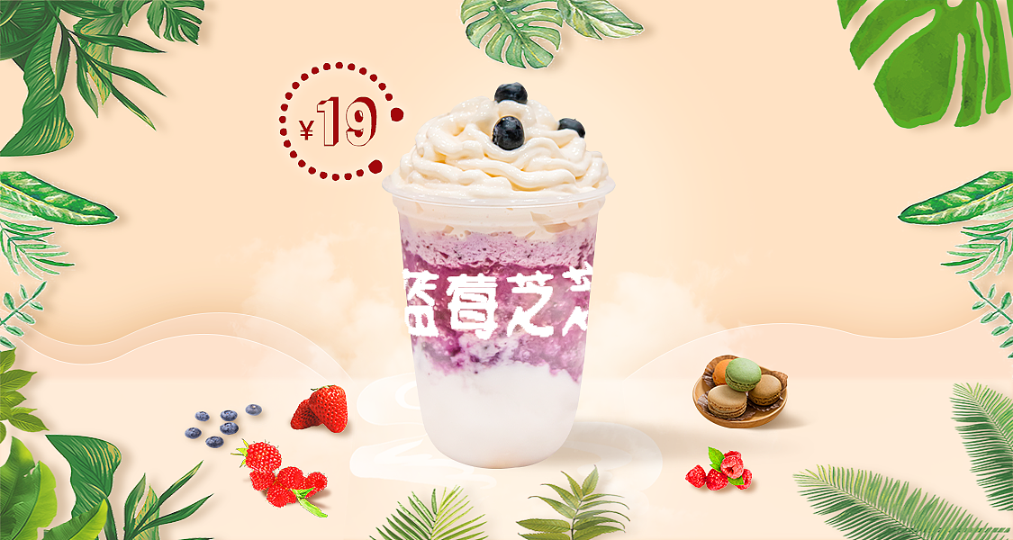 作品集（图ZMjY3MDQ4MjIw） - 其他 - 站酷设计师Angelpeic原创素材 - 站酷ZCOOL