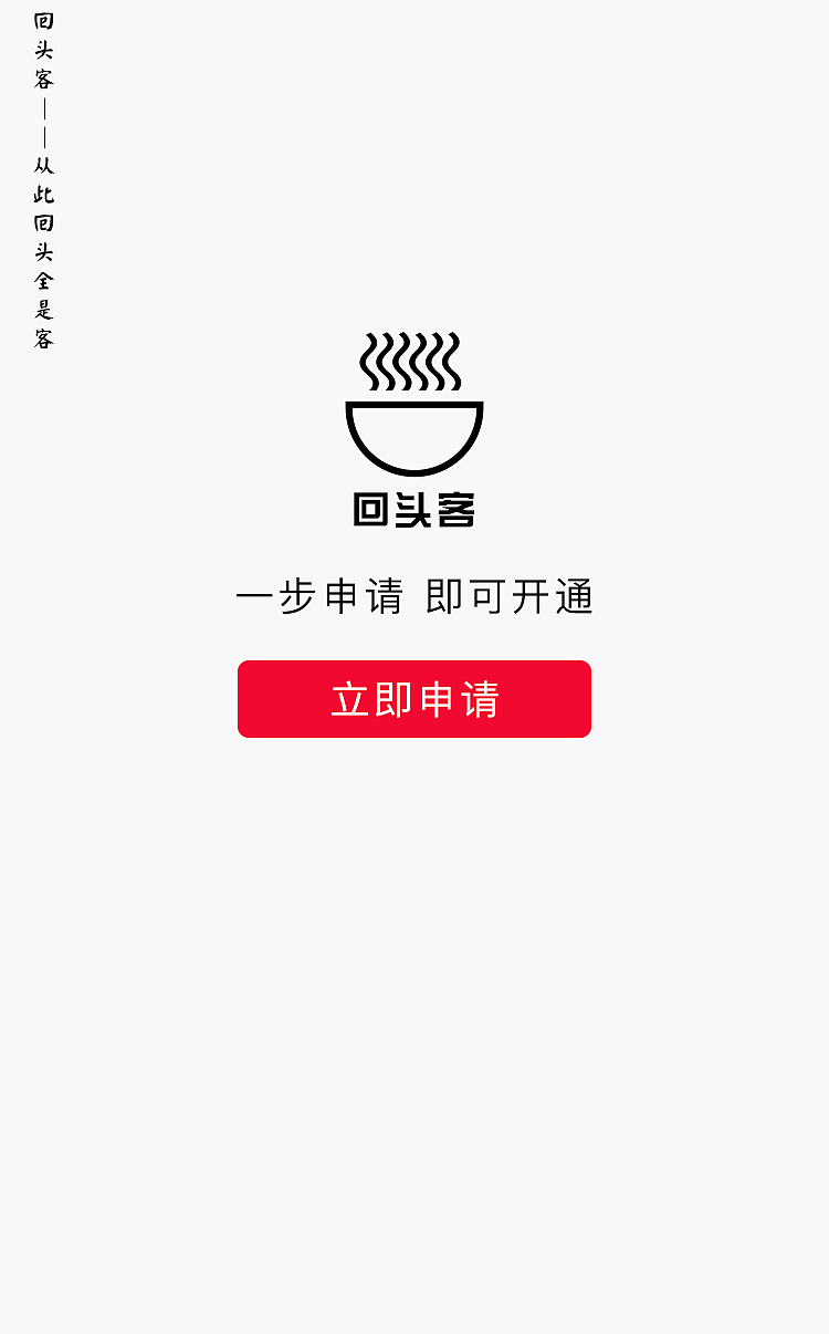 H5页面、小插画（图ZNDg1NzE0NzI=） - 移动端网页 - 站酷设计师语白茶原创素材 - 站酷ZCOOL