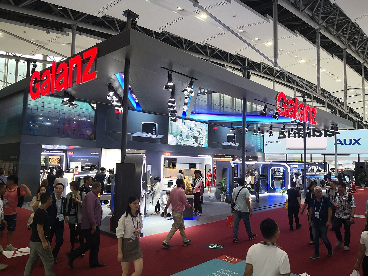 126交易会展会