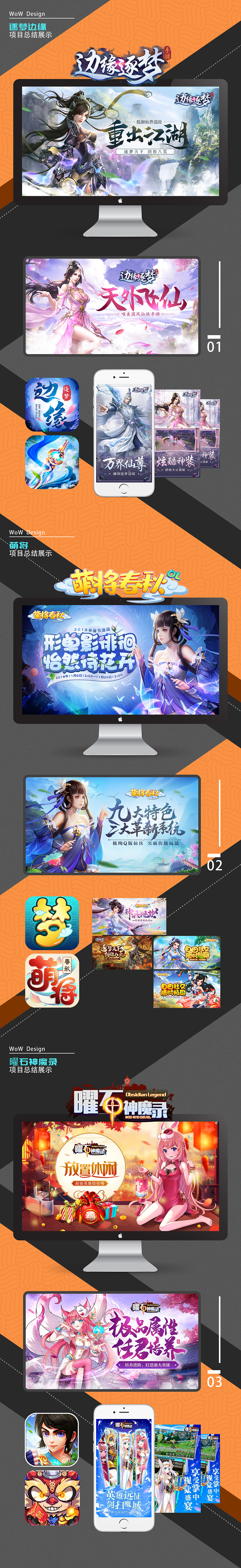 打杂（图ZMjMyNjY0NzY4） - 游戏/娱乐 - 站酷设计师哇噢wow原创素材 - 站酷ZCOOL