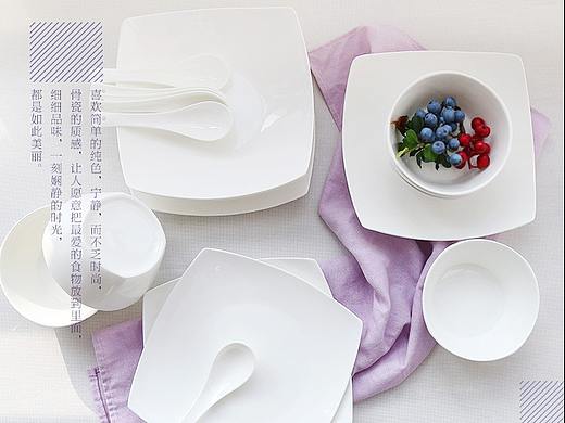 素白18头骨瓷餐具拍摄及详情设计