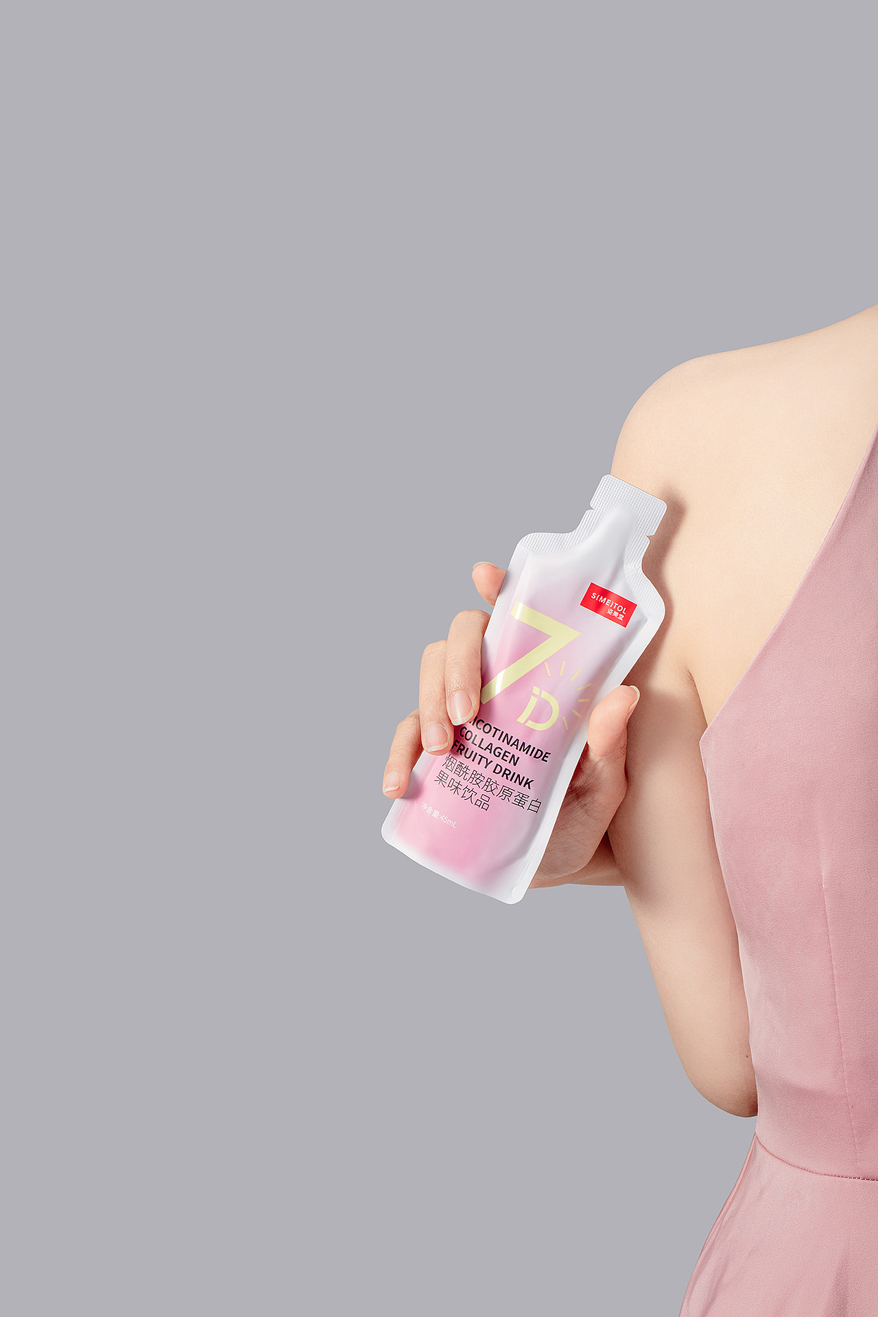 烟酰胺光感小白饮包装设计方案