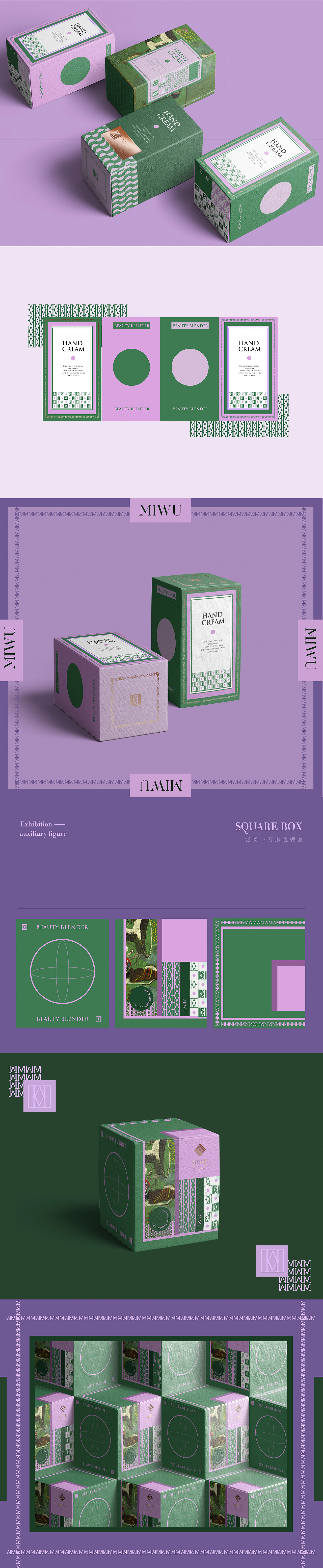 - MIWU 谜物 - 美妆品牌设计 / Brand design（图ZMjA5MDc4MDc2） - 品牌 - 站酷设计师Miki___品牌设计原创素材 - 站酷ZCOOL
