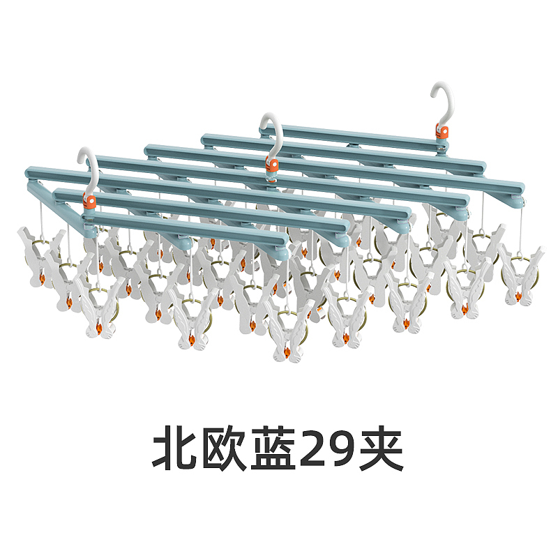 折叠袜夹详情页【渲染图/衣架】