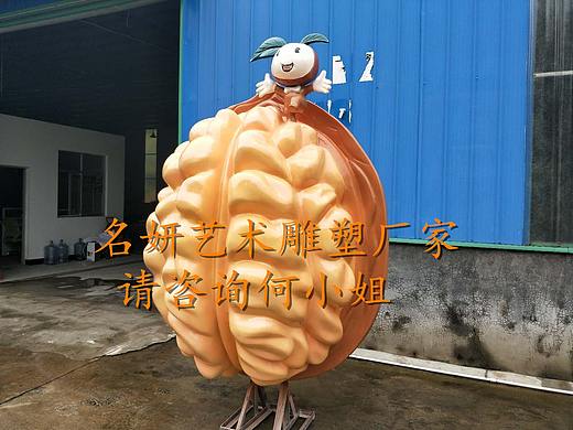 深受人们喜爱的坚果类玻璃钢仿真核桃雕塑装饰果园