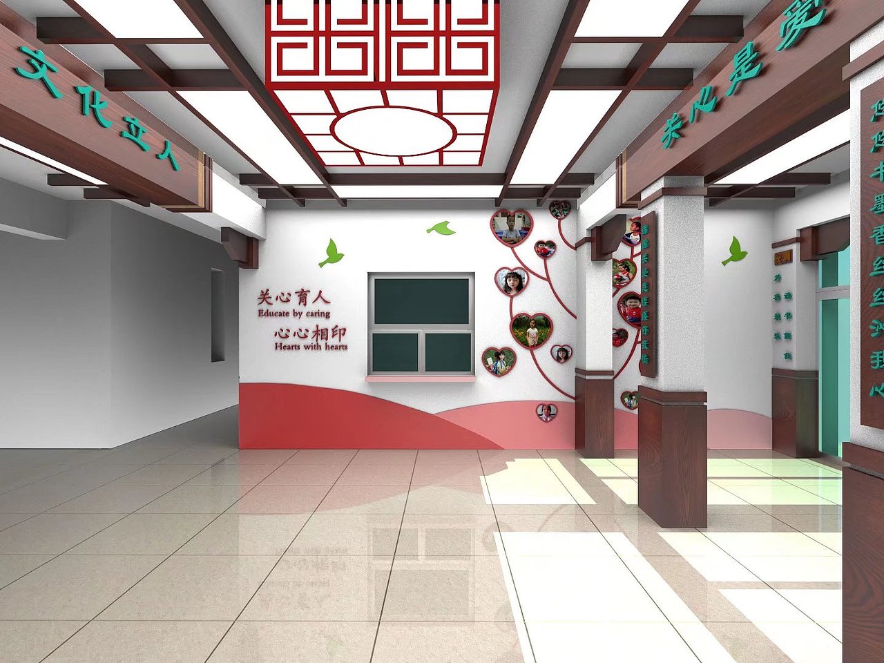 学校大厅文化