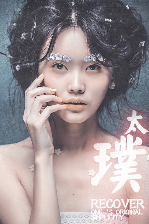 太璞（图ZMTM0MTY1NDQ=） - 人像摄影 - 站酷设计师aoyh2002原创素材 - 站酷ZCOOL