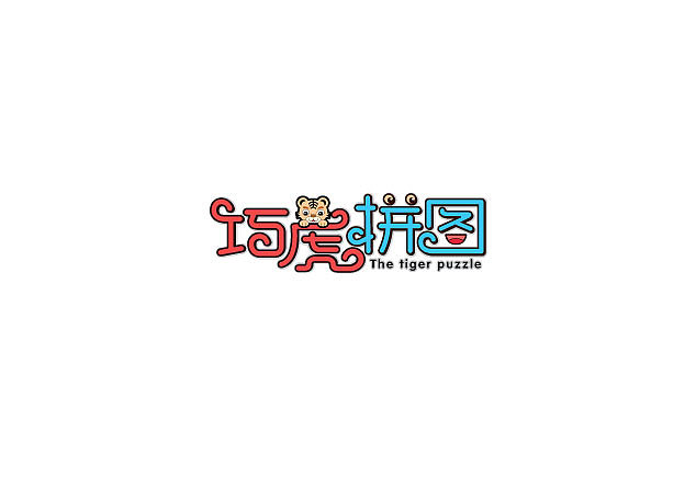 字体和logo（图ZMTA4OTI5NjY0） - 字体/字形 - 站酷设计师惊鸿一瞥8090原创素材 - 站酷ZCOOL