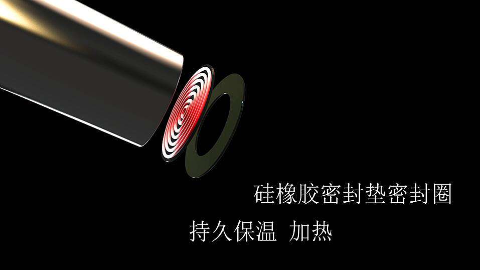 智能水杯（图ZMTg1MDM5MTY0） - 生活用品 - 站酷设计师夜下a原创素材 - 站酷ZCOOL