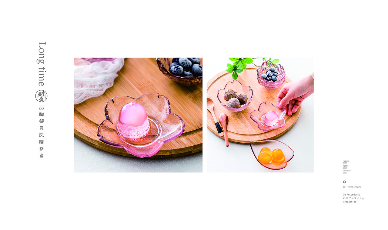 耐久解忧杂货铺 酒馆 餐厅（图ZMTkyOTQ0ODMy） - PPT/Keynote - 站酷设计师107168295原创素材 - 站酷ZCOOL