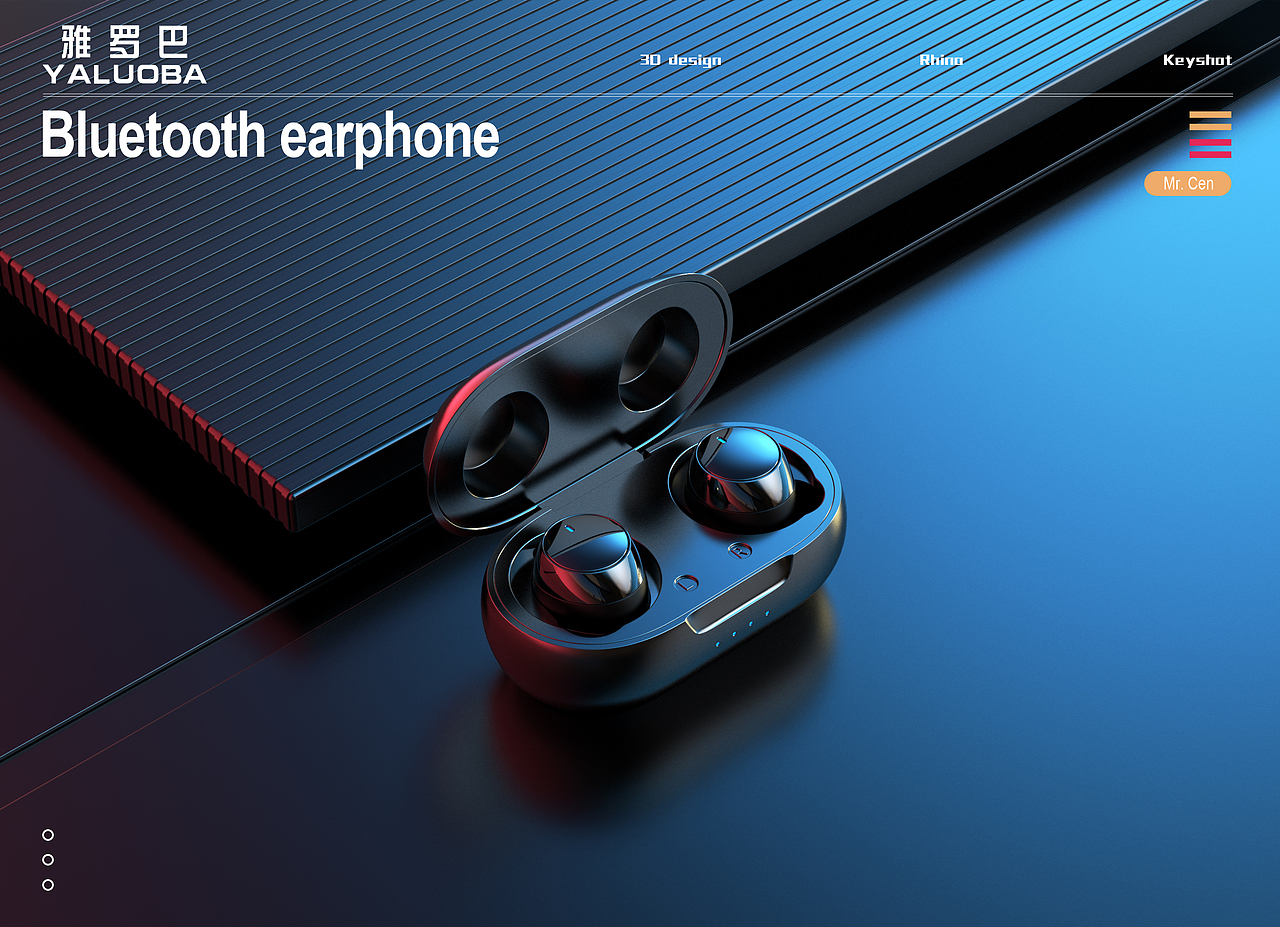 2020年上半年总结