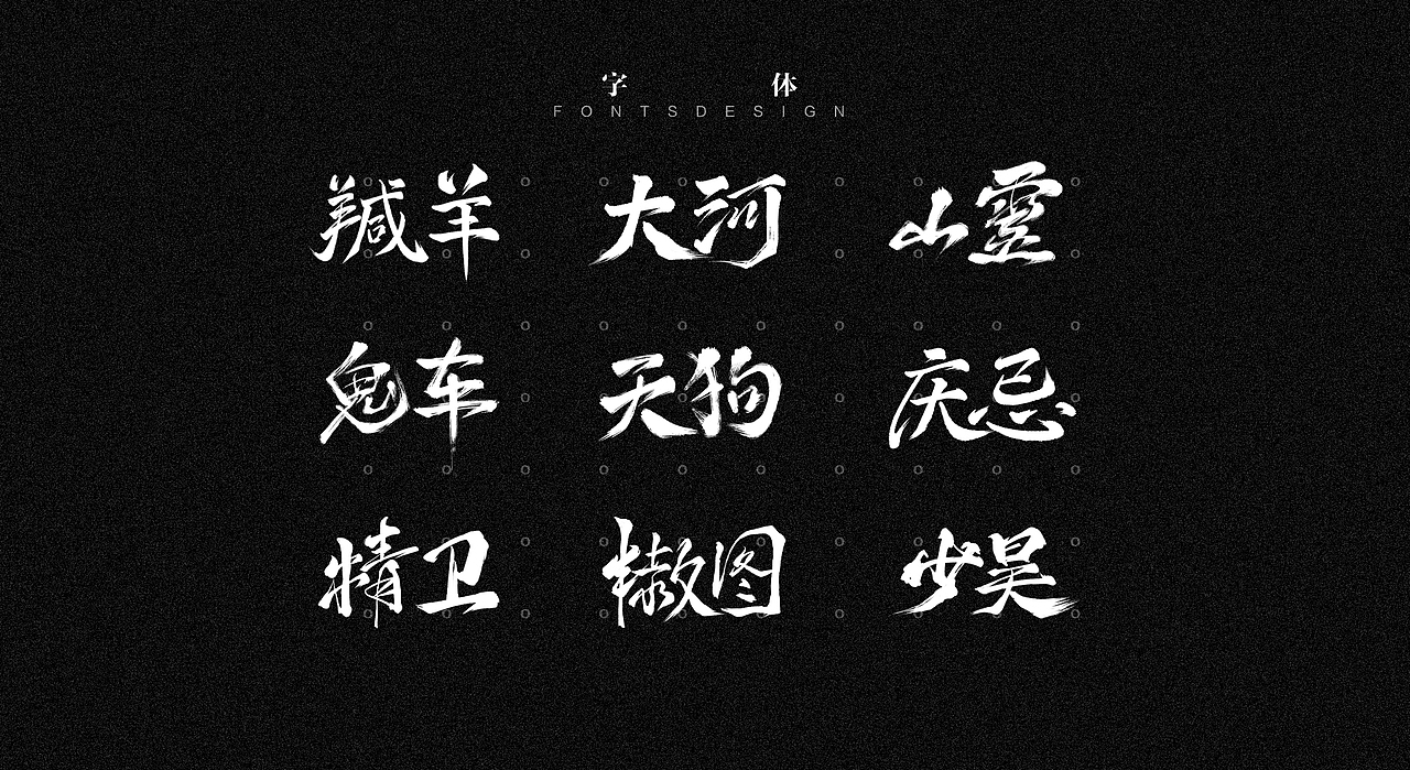 Q2季度自驱力-美感提升&知识储备