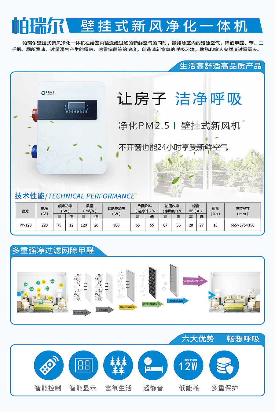 一些渣渣 展板（图ZODk0NDk2ODA=） - 宣传物料 - 站酷设计师竹影拂尘原创素材 - 站酷ZCOOL
