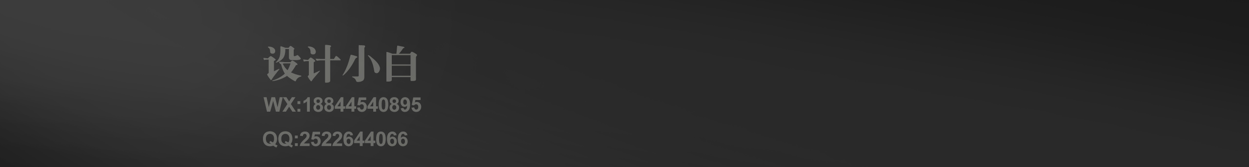 元旦妈的个人主页（封面预览） - 主页封面设置 - 站酷设计师元旦妈原创素材 - 站酷ZCOOL