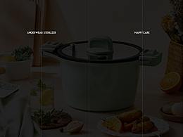 銀離子抗菌壓力鍋