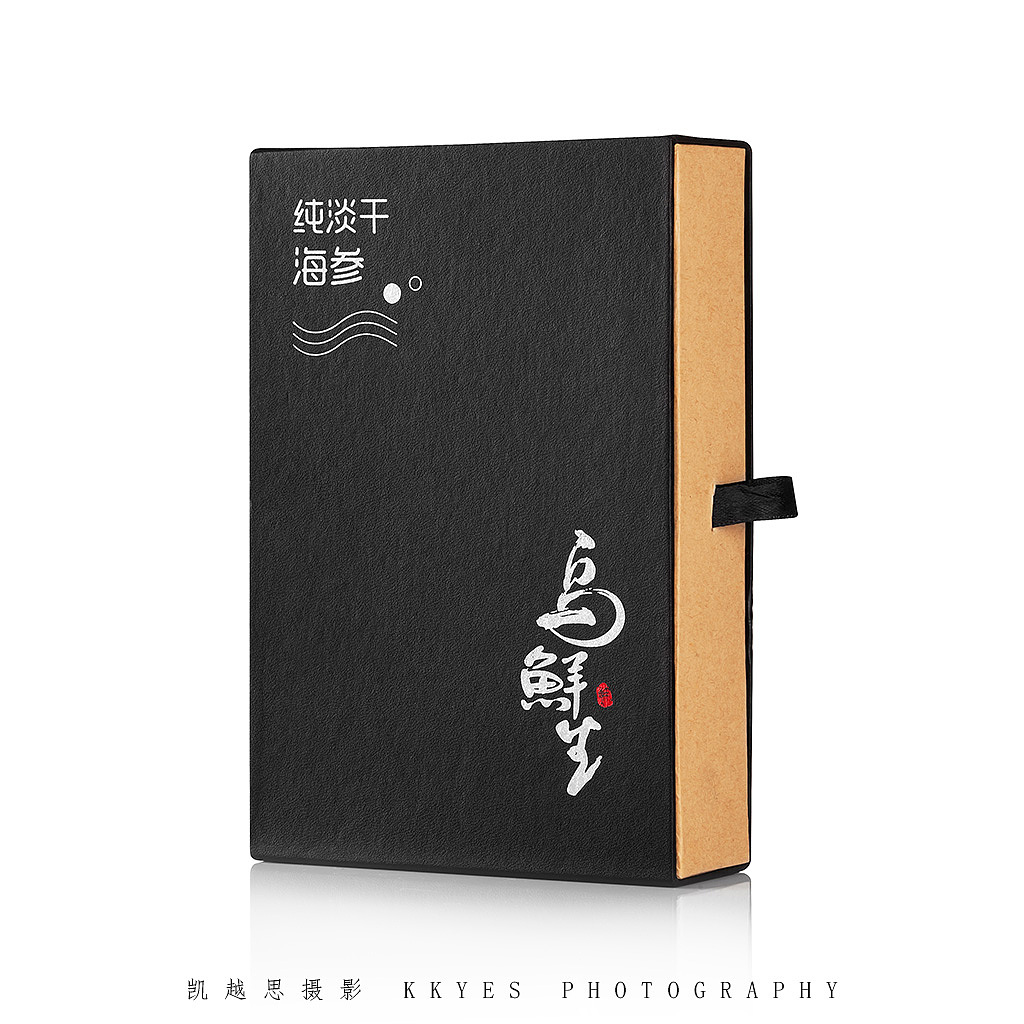 海参 海鲜 静物拍摄 产品摄影