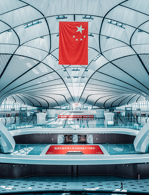 北京大兴国际机场