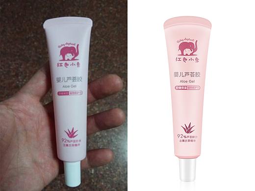 产品精修（个人主页-ZNDc0ODQ3MjQ=） - 修图/后期 - 站酷设计师陈宇权原创素材 - 站酷ZCOOL