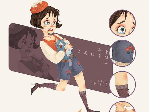 复古配色插画练习