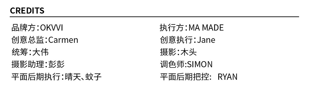 洗护产品摄影｜OKIVVI · 冲牙器× M.A（图ZMjc5MzA1Mzc2） - 产品摄影 - 站酷设计师mastudio原创素材 - 站酷ZCOOL