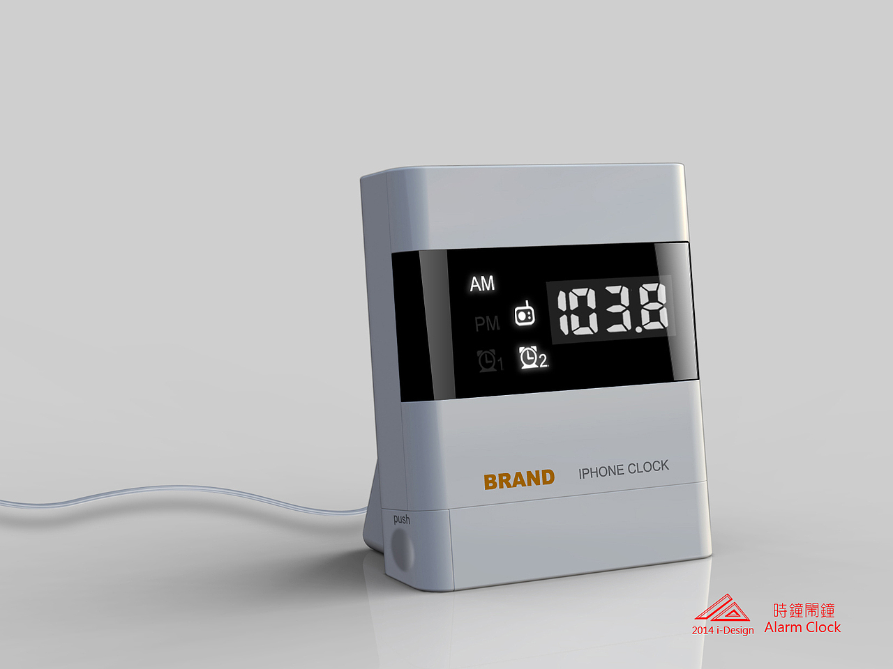 工业设计 20款产品设计（图ZMTc3MDU2NjA=） - 电子产品 - 站酷设计师Alassii原创素材 - 站酷ZCOOL