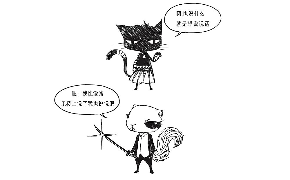 有话好好说……
把一些尘封的拿了出来,也丢弃了一些…有工作上的也有瞎扯的,也有应用到了产品上喜欢可以败回去(可扫描主页二维码)<br>排版排得很牵强效果图也是直接套,不过也没关系啦……