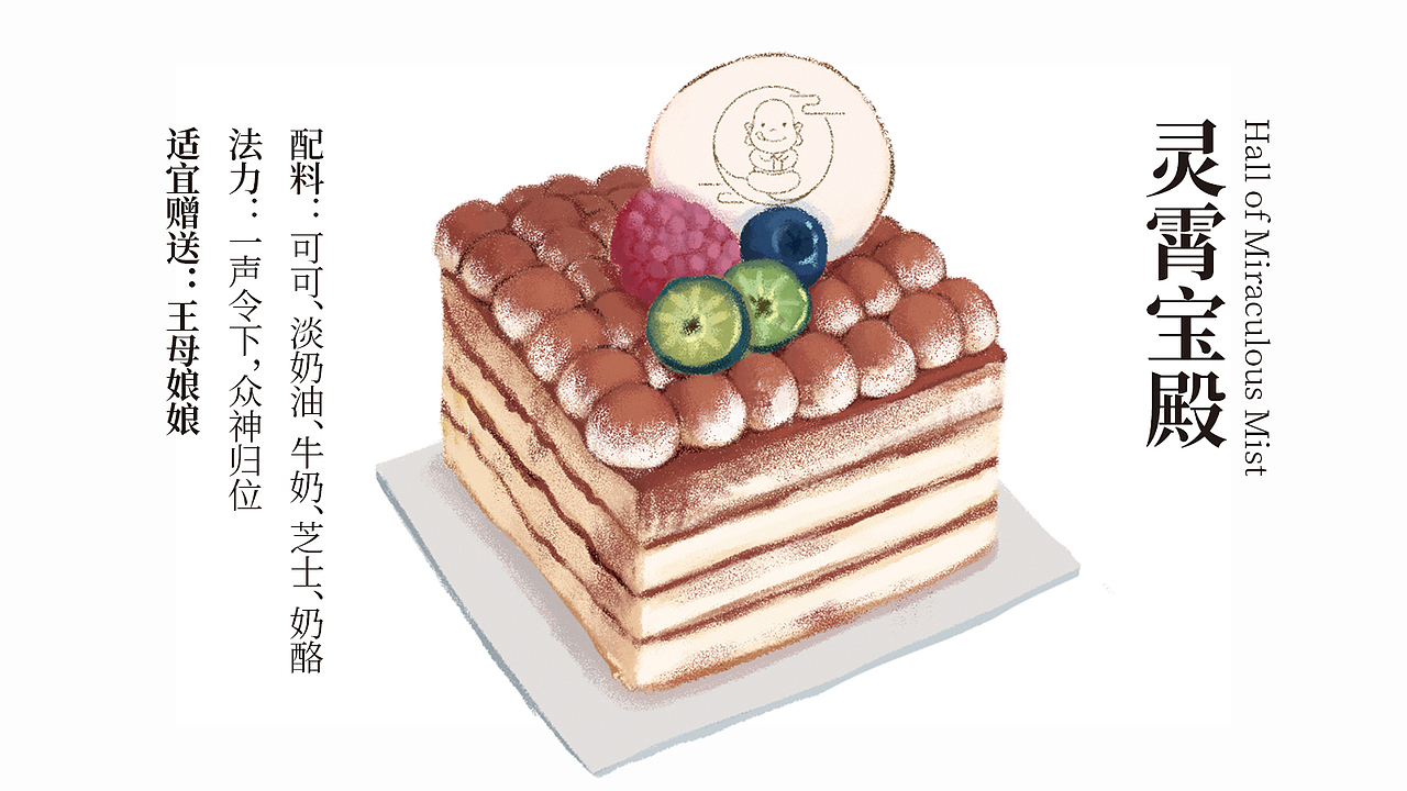 手绘菜单｜豆乳菜单（图ZMjQ0NjAwMDIw） - 品牌 - 站酷设计师大风子在这呢原创素材 - 站酷ZCOOL