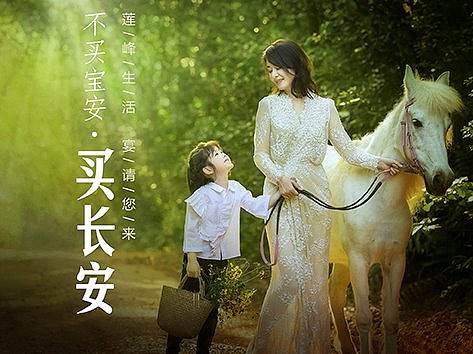 一组海报