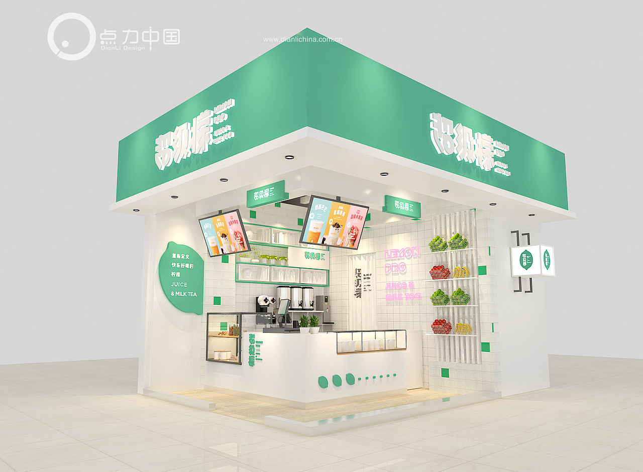 奶茶店,甜品店,水吧设计,效果图设计