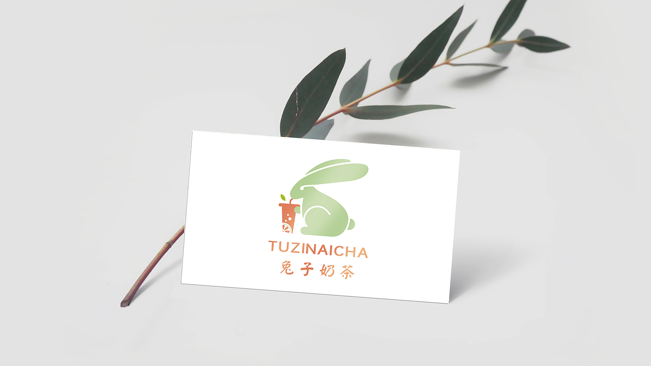 奶茶餐饮周边图案图标定制logo设计