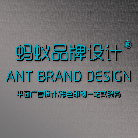 开门大吉（图ZOTQyODY5OTY=） - Logo - 站酷设计师DDDDDDDdr原创素材 - 站酷ZCOOL