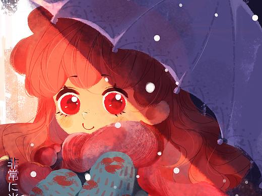 雪夜少女