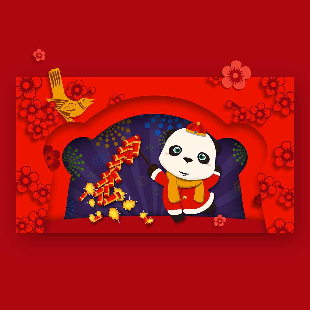 YOYO陪你过年啦！（图ZNjUwNjgxMjQ=） - IP形象 - 站酷设计师宇子ZY原创素材 - 站酷ZCOOL