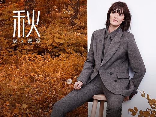 日常首页（个人主页-ZMzMyMjgzNjQ=） - 电商 - 站酷设计师泡芙499480770原创素材 - 站酷ZCOOL