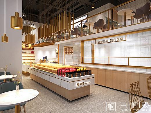 北京_甜包包烘焙店设计