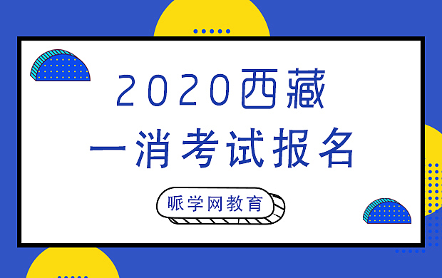 微信公众号封面（图ZMjIzODg0MzUy） - 宣传物料 - 站酷设计师香草味的奶油蛋糕原创素材 - 站酷ZCOOL