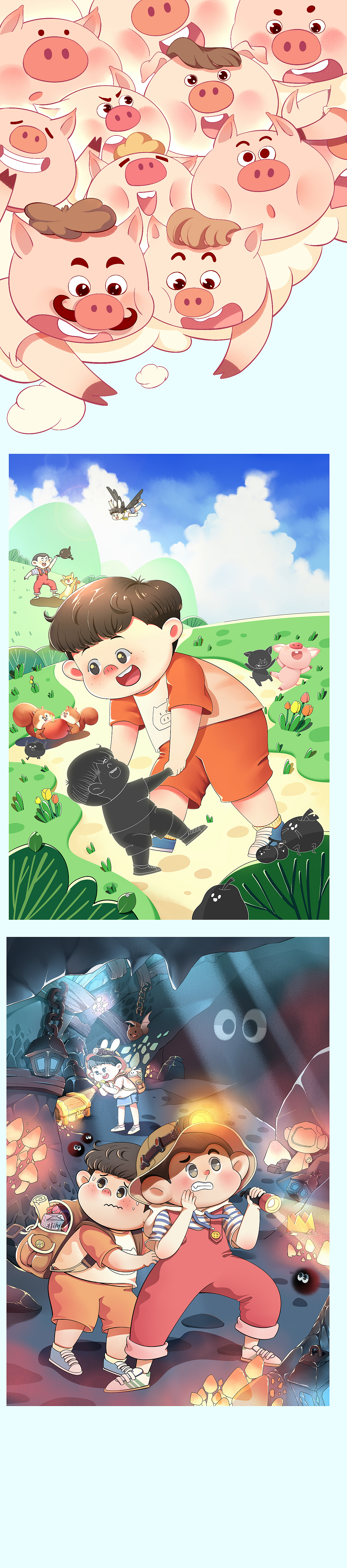 2020年总结一下下