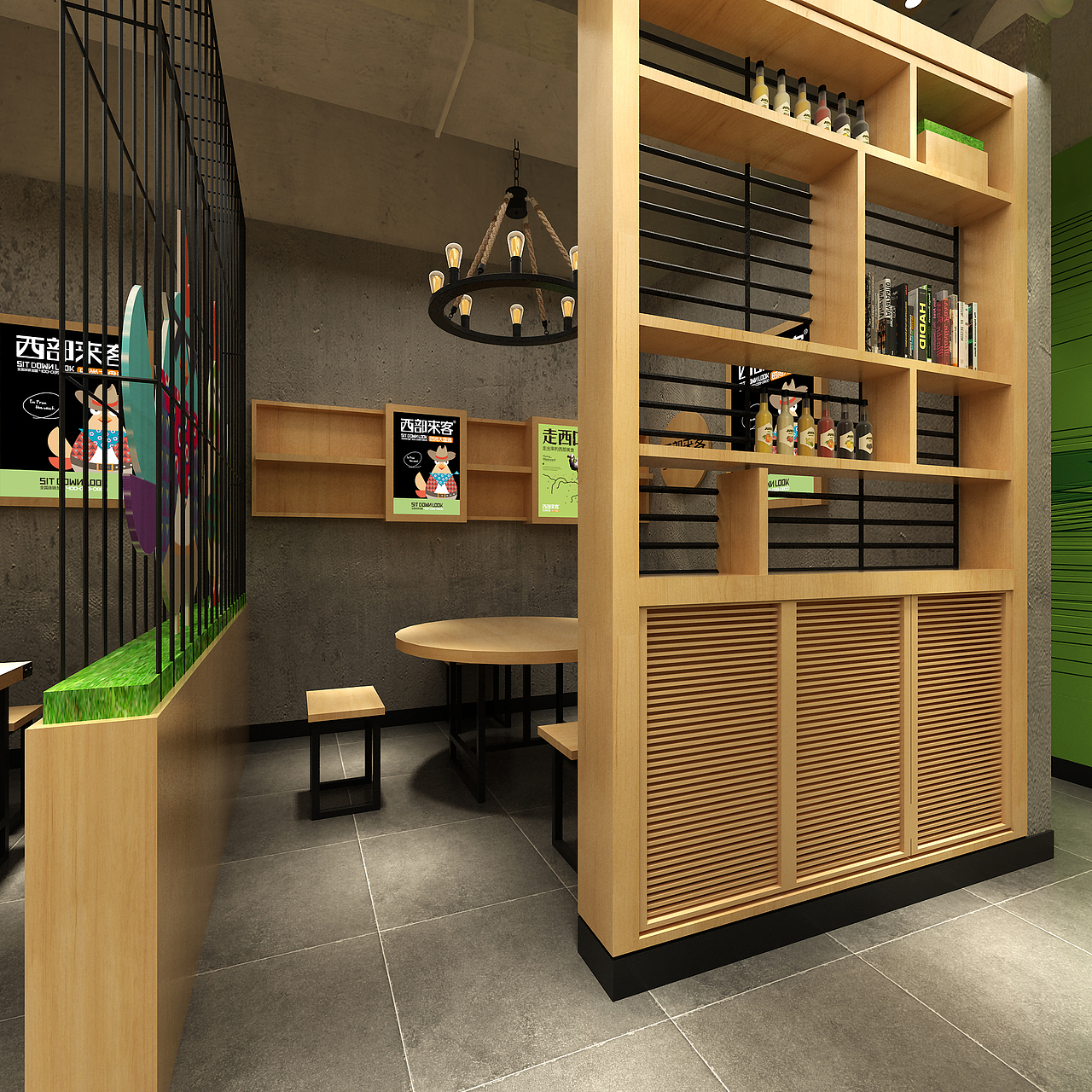 西部大盘鸡形象店面升级-西部来客！（图ZNTc1MzQ4NTI=） - 展陈设计 - 站酷设计师设计大刘原创素材 - 站酷ZCOOL