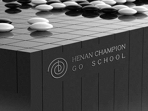 WSWH案例  冠军围棋品牌设计