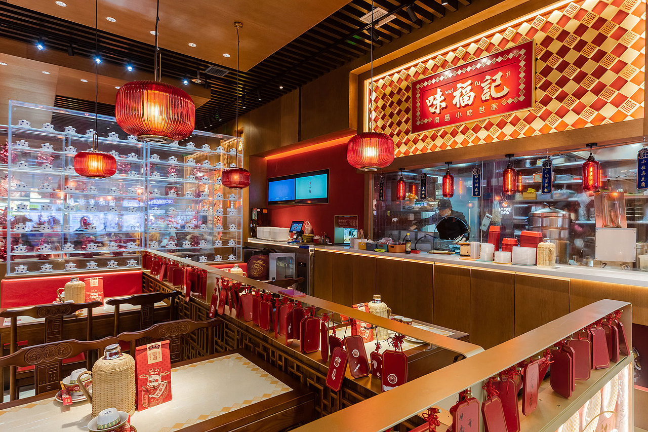 味福记升级 | 如何用福文化原型缔造小吃品牌资产