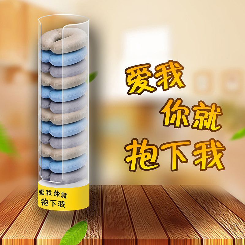 产品主图（图ZMjgwNzcxMzgw） - 海报 - 站酷设计师阿米尔小南盗原创素材 - 站酷ZCOOL