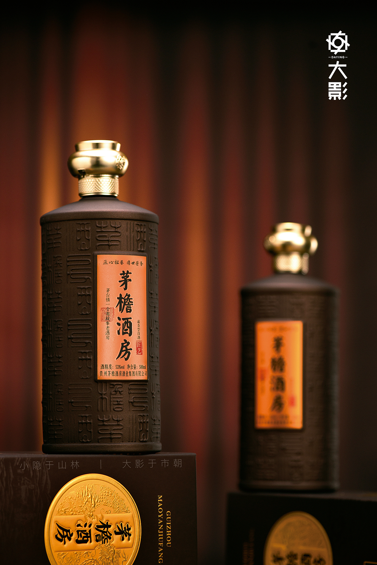 白酒摄影|茅檐酒房