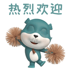 海华永泰律师事务所IP形象设计