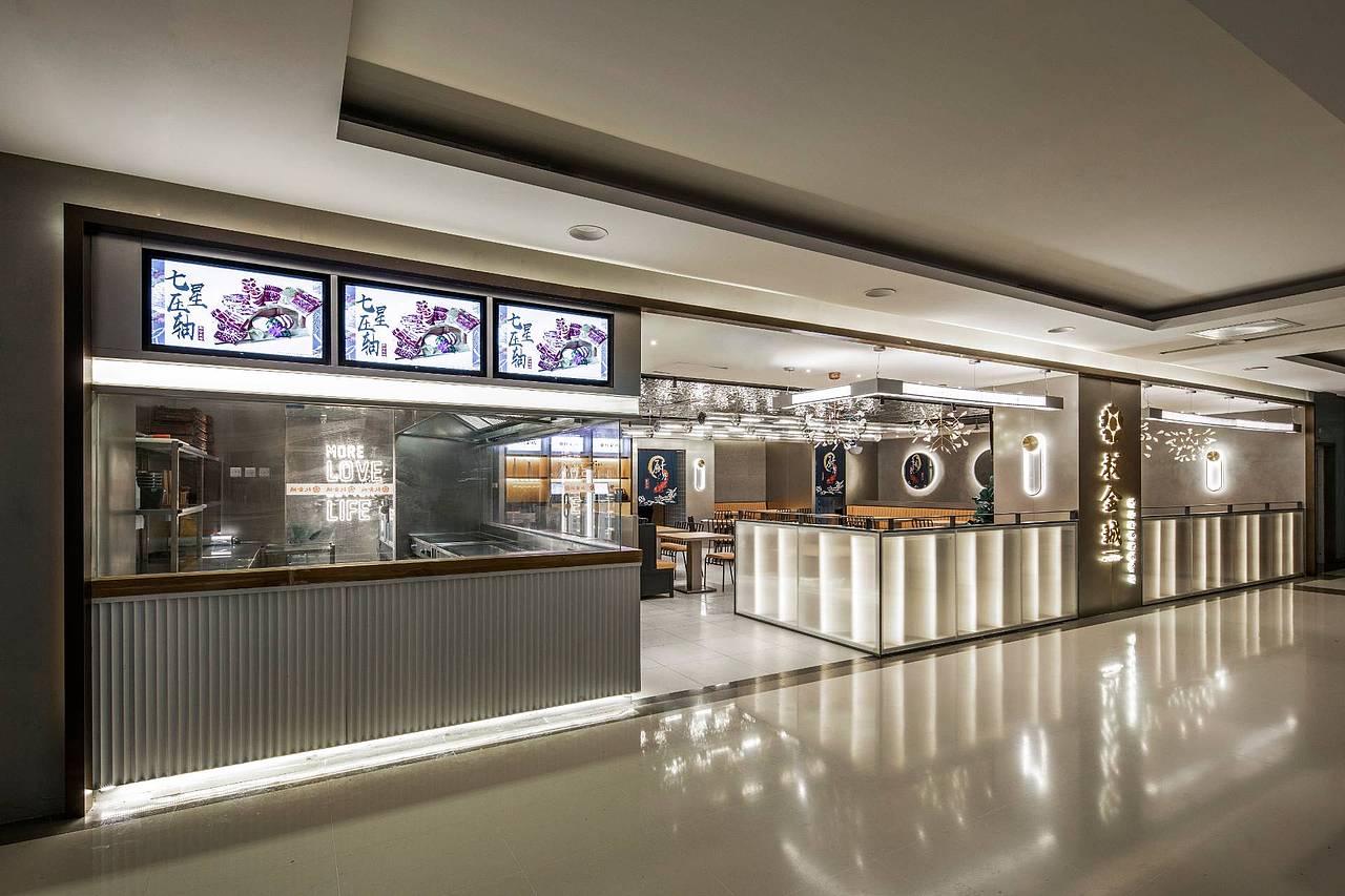 华空间餐饮设计丨权金城国瑞店