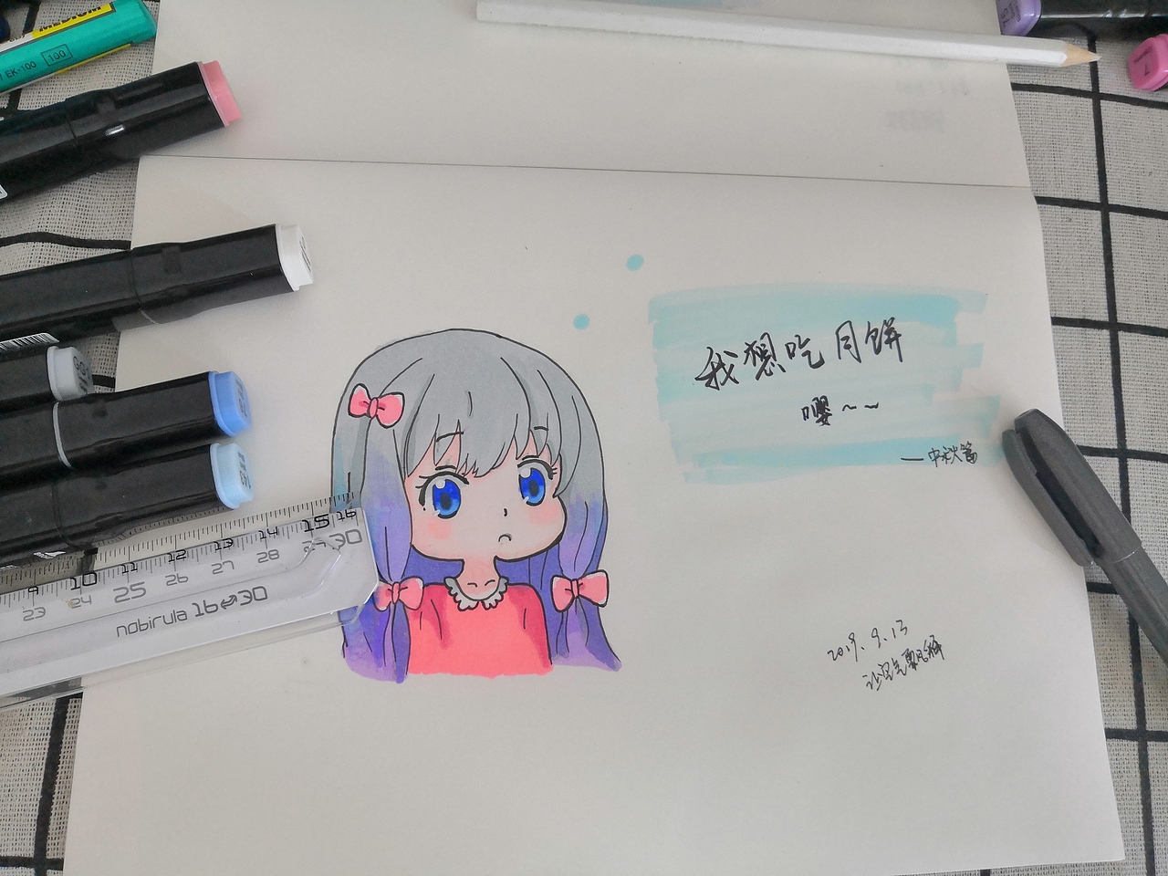 马克笔临摹打卡第一波～（图ZMTk0MzE1MTA4） - 创作习作 - 站酷设计师让空气飘释原创素材 - 站酷ZCOOL