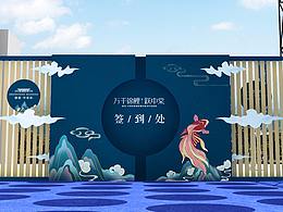 路演，快闪店