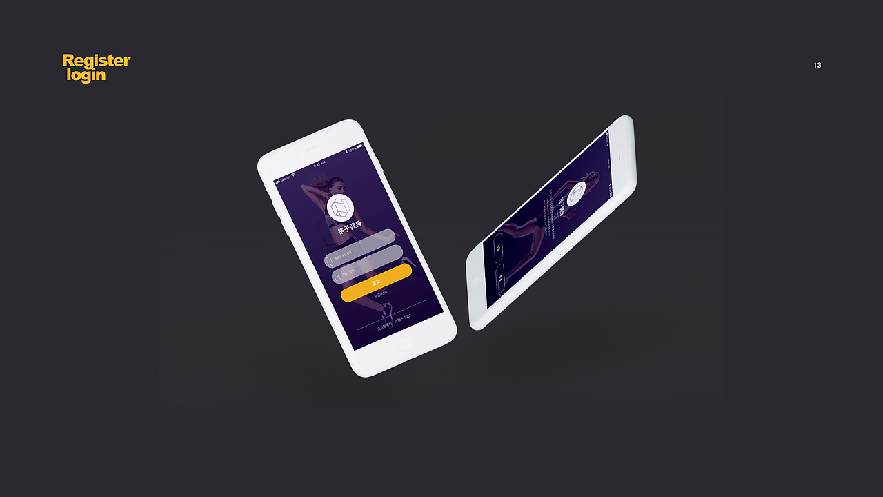 作品集（图ZMTI4NDk3NDI4） - 交互/UE - 站酷设计师慕纪町原创素材 - 站酷ZCOOL