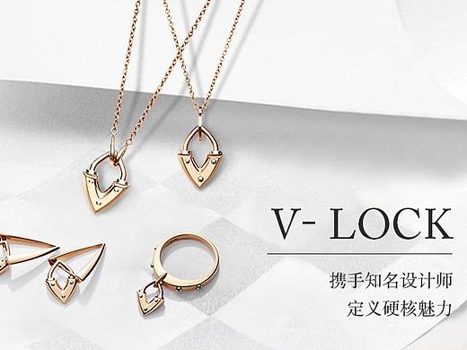 珠宝专题页面